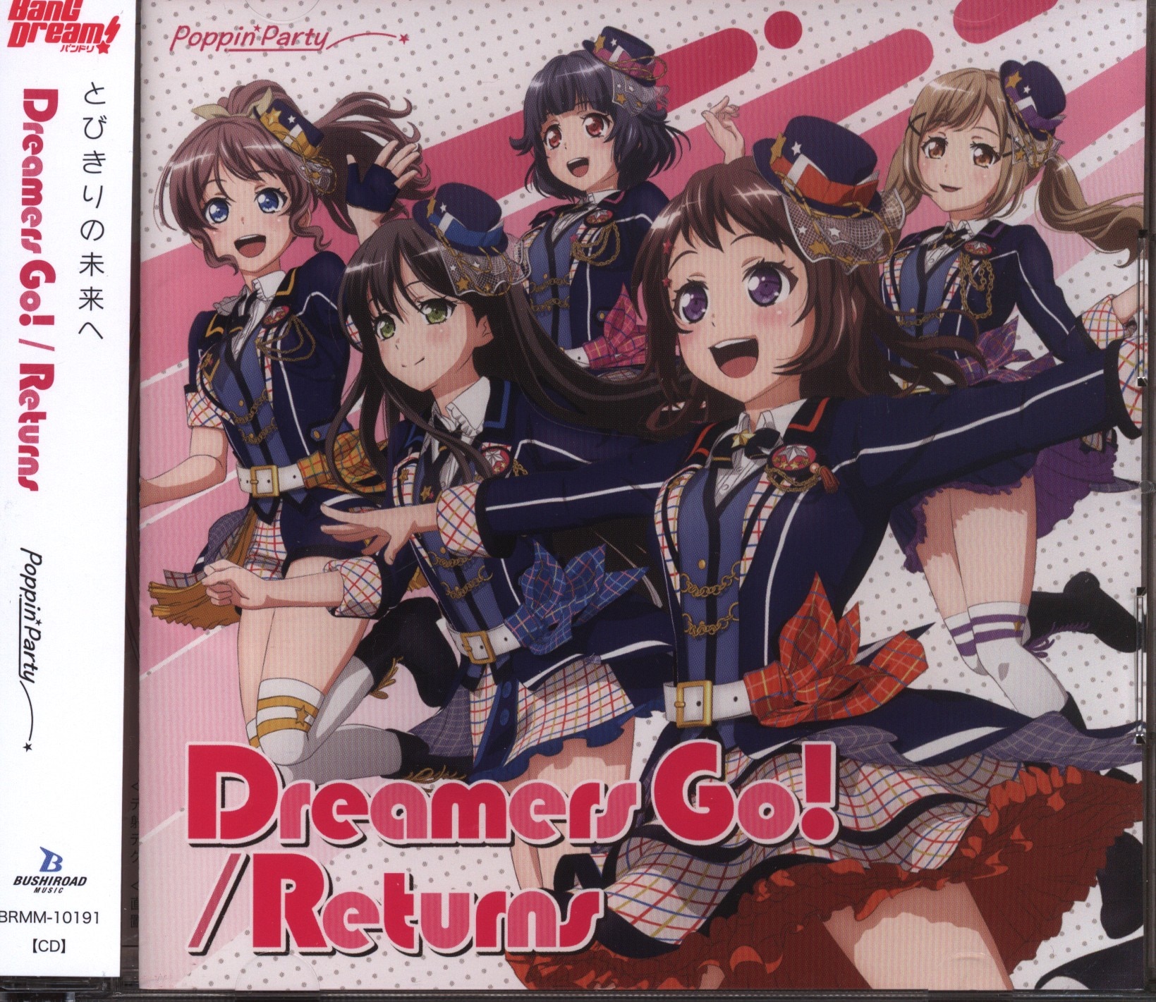 Game Cd Bang Dream Poppin Party With First Edition Dreamers Go Returns Limited Edition With Blu Ray Mandarake Online Shop