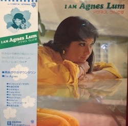 Agnes - Rum 