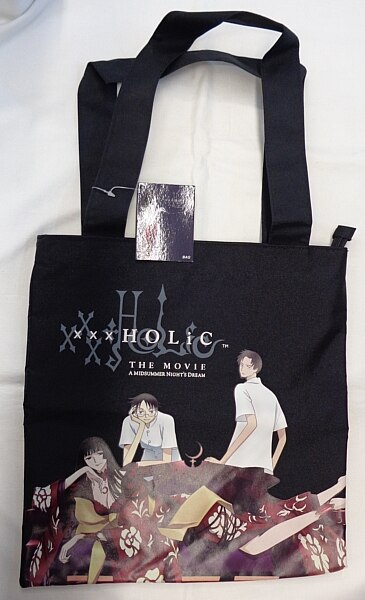 グレートイースタンエンターテインメント Xxxholic The Movie A Midsummer Night S Dream 劇場版xxxholic真夏ノ夜ノ夢 トートバッグ まんだらけ Mandarake