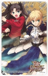 とらのあな Fate/unlimited codes テレカ