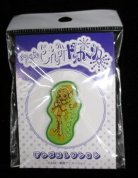 天田印刷加工