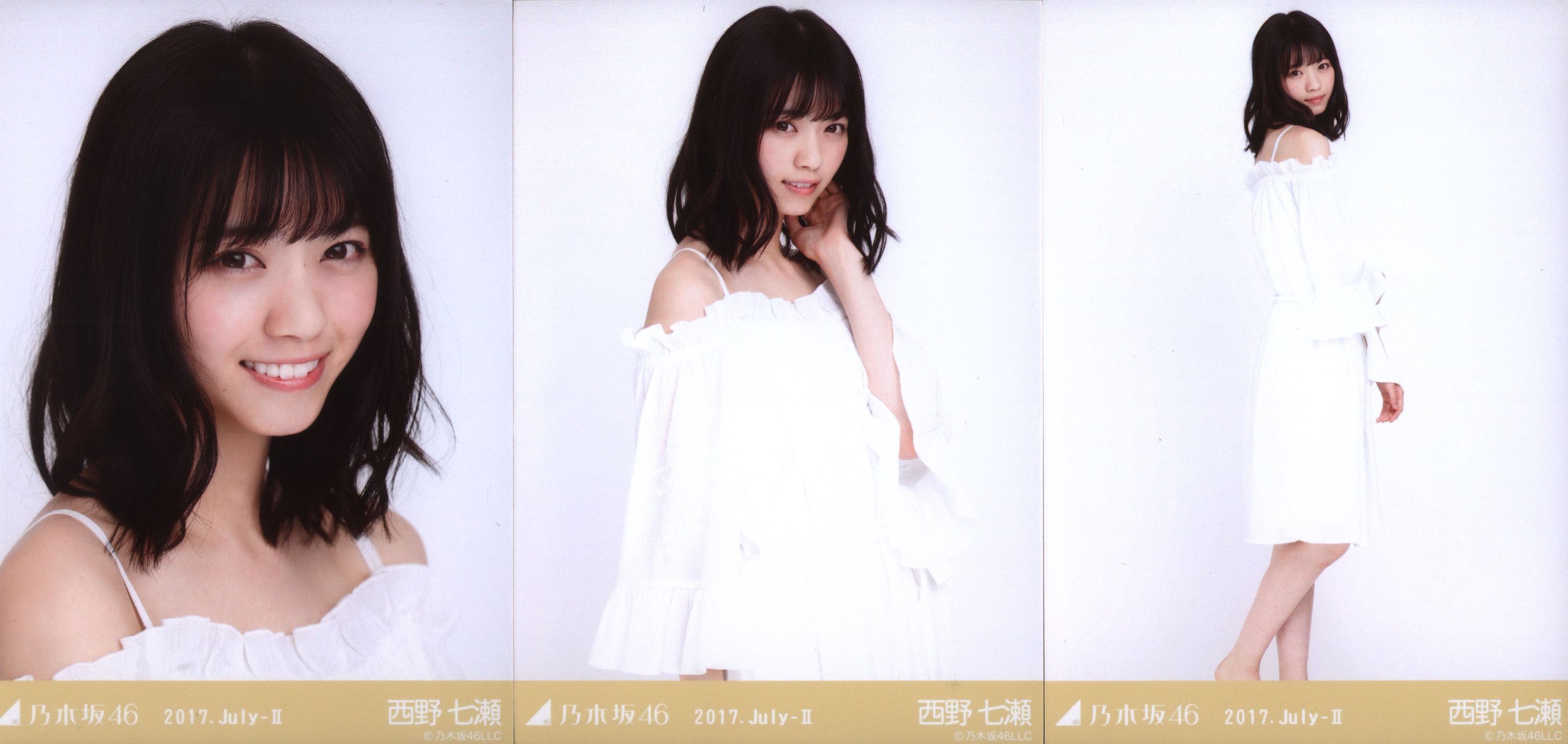 特価商品 乃木坂46 コンプ Year New Happy 2015 生写真 西野七瀬 アイドル - christinacooks.com