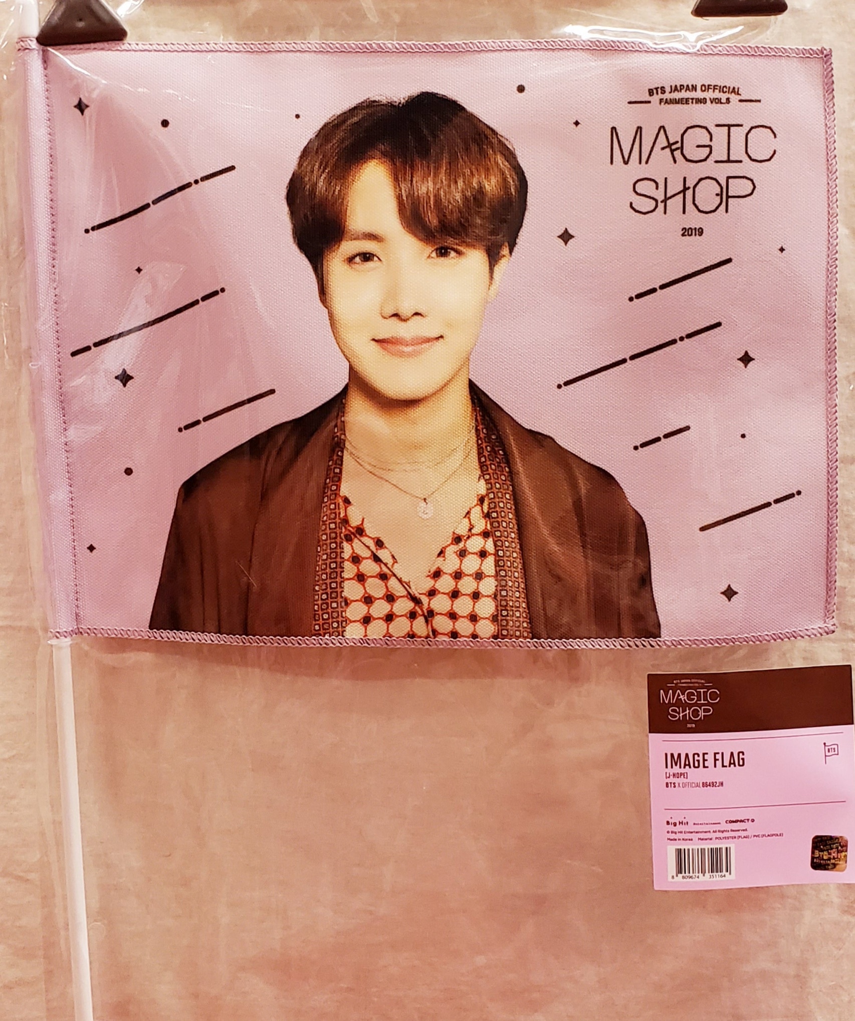 BTS 19年MAGIC SHOP JIMIN IMAGE FLAG-