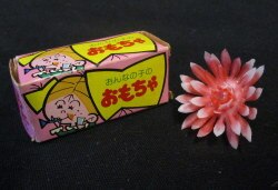 A female child&amp;#039;s toy 