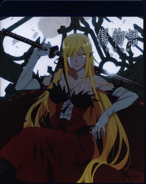 劇場作 劇場版 傷物語 III 冷血篇 [通常版] [Blu-ray] 3