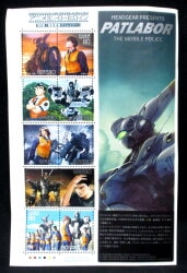 アニメ ヒーロー ヒロイン