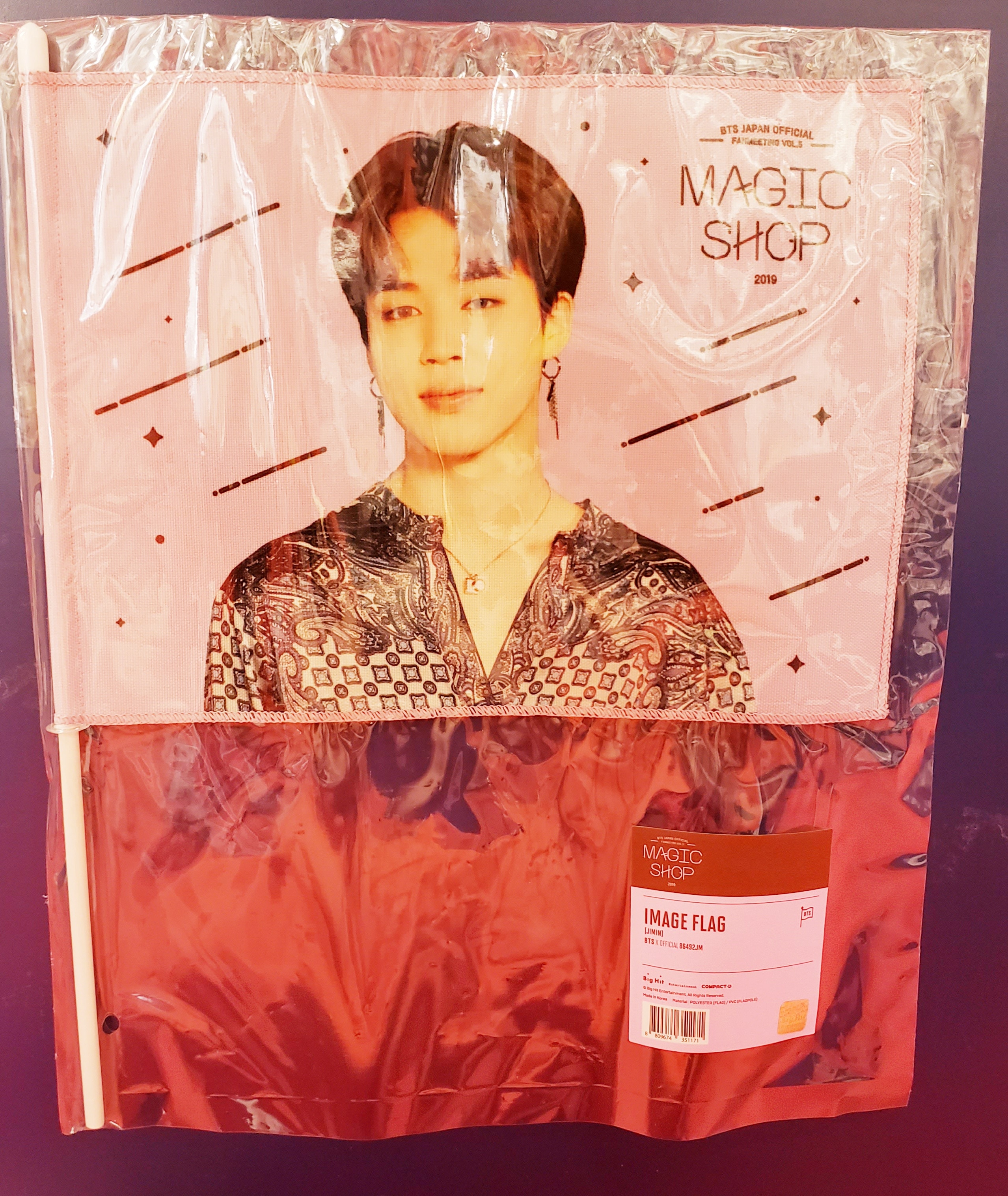 BTS 19 years MAGIC SHOP JIMIN IMAGE FLAG | MANDARAKE 在线商店