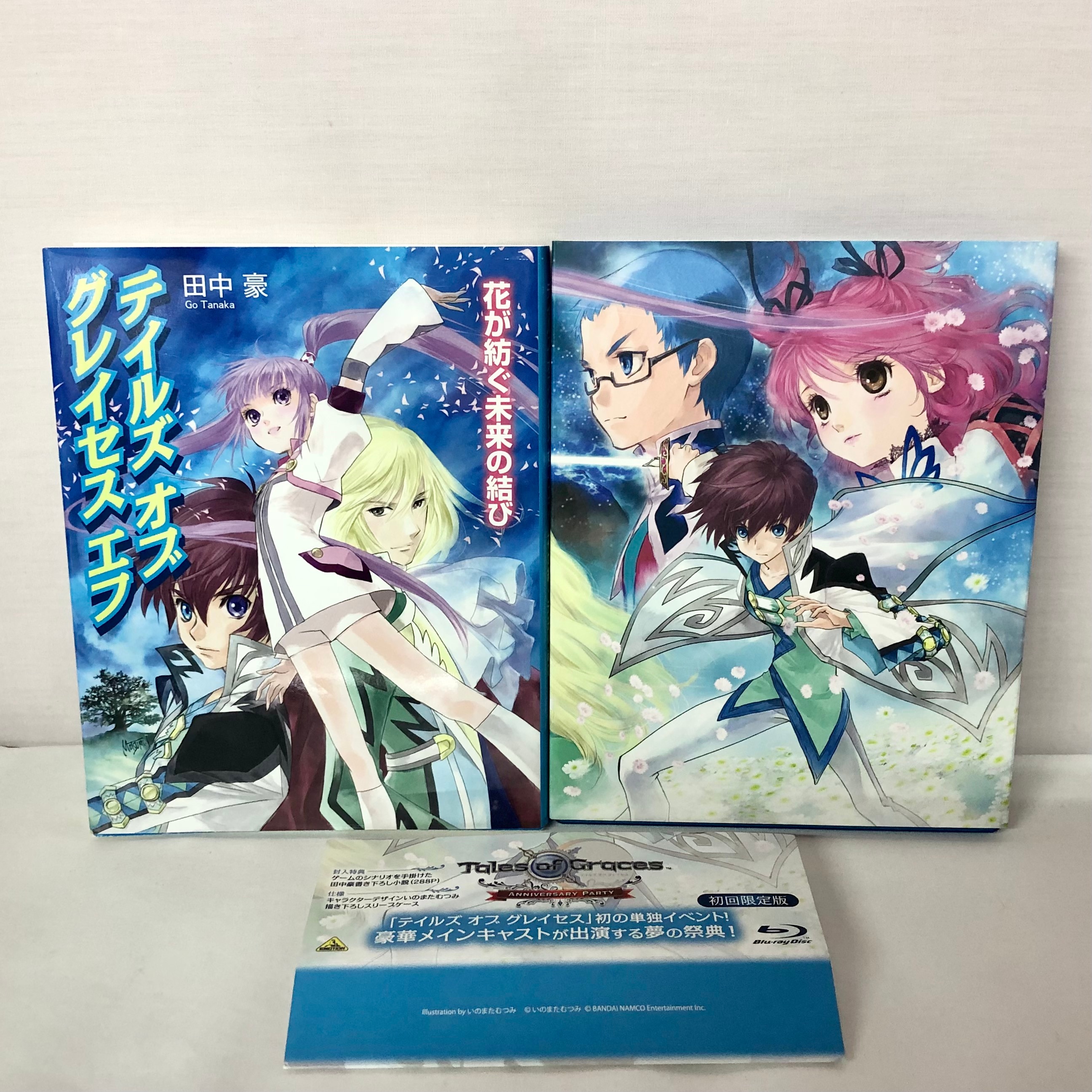 テイルズオブグレイセス Anniversary Party 初回 Blu-ray