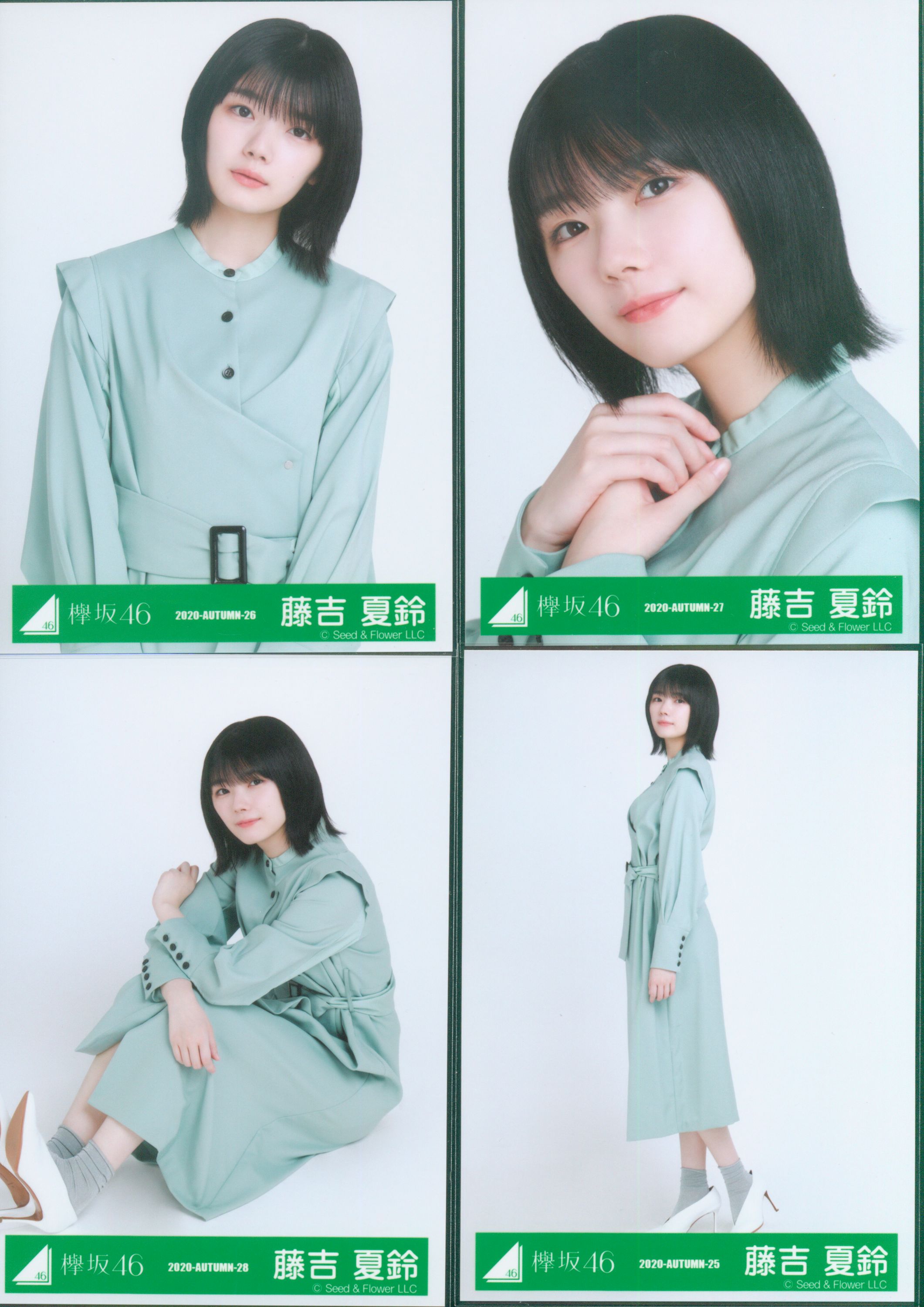 正規輸入品 櫻坂46 藤吉夏鈴 「Start over!」 12種コンプ 生写真