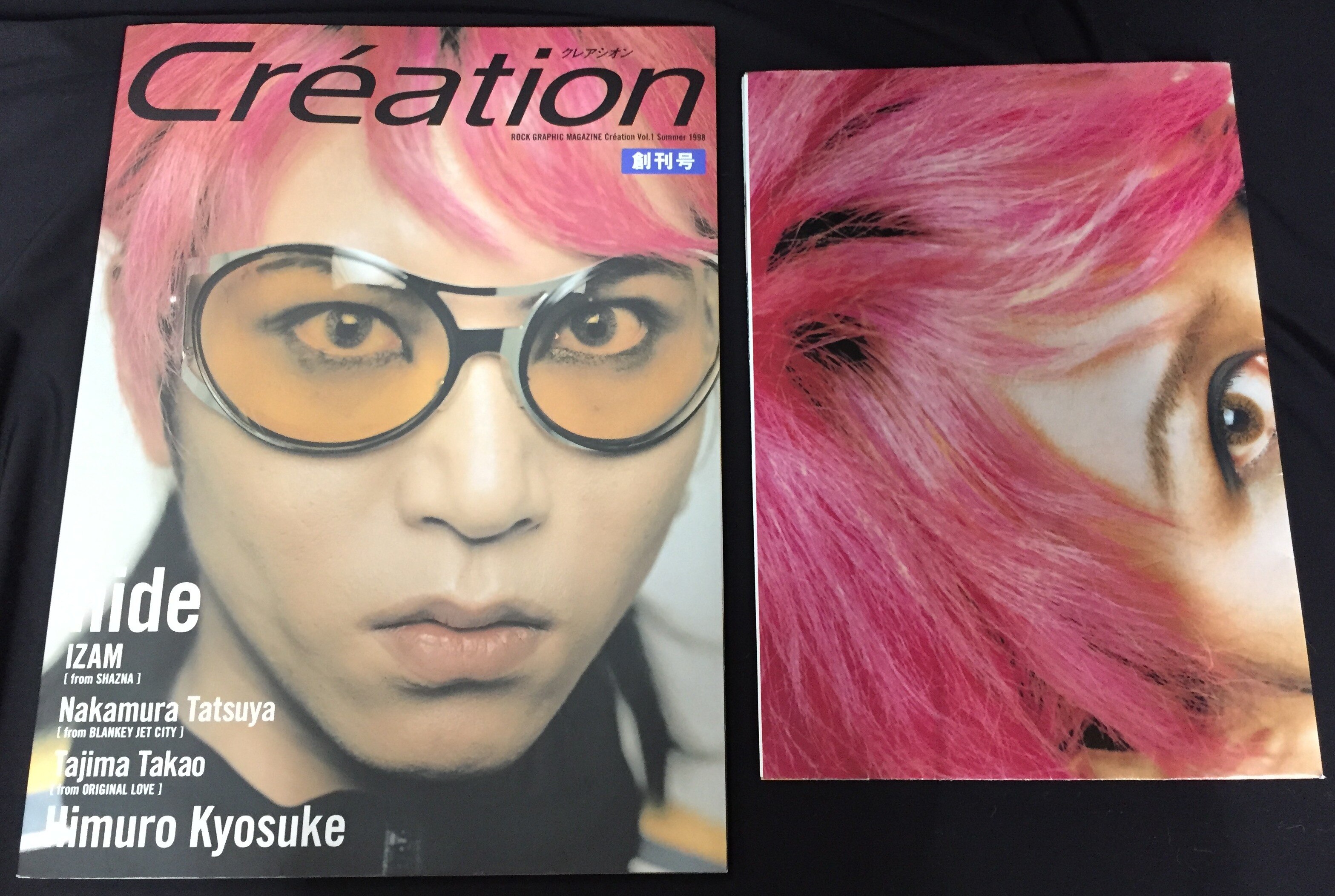 XJAPAN hide/ Creation創刊号 （X JAPAN FOREVER hide 雑誌 増刊号 