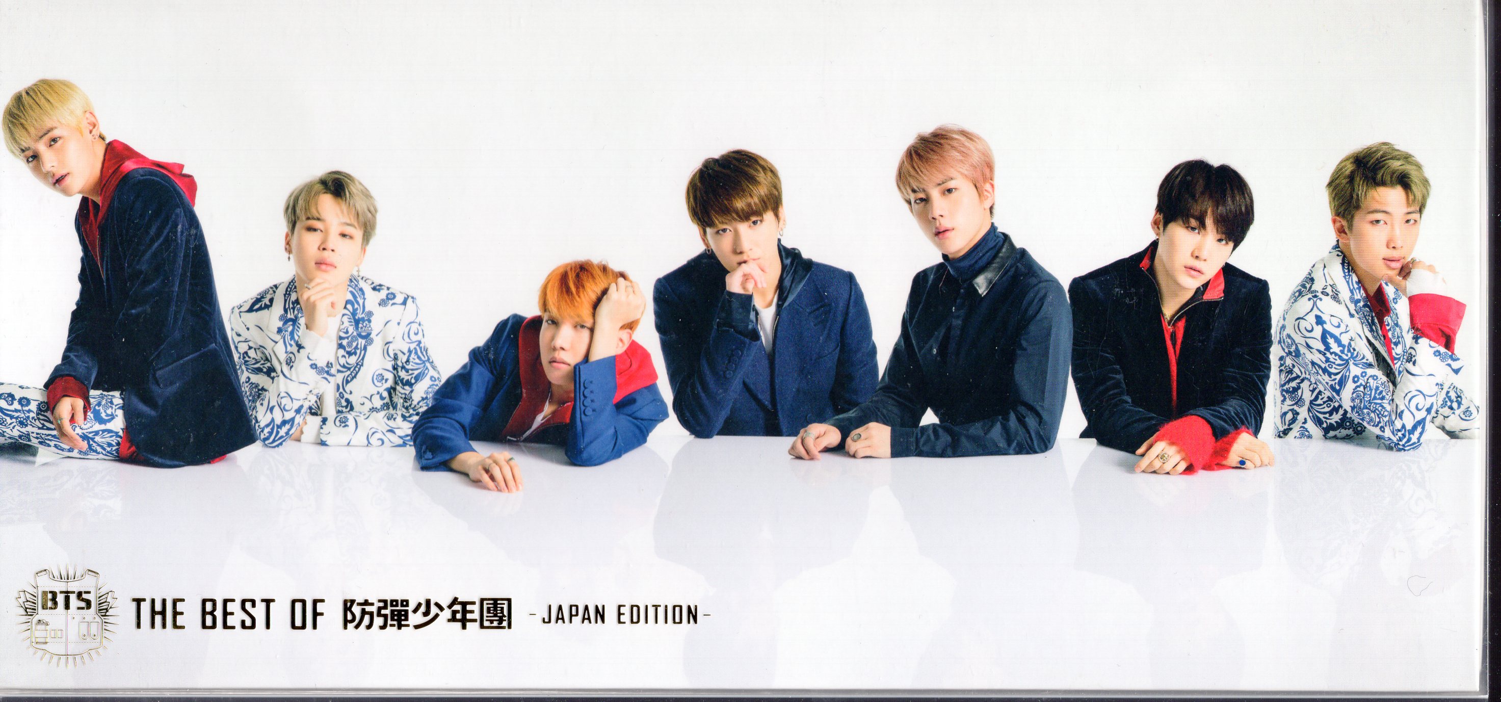 Bts 防弾少年団 初回限定盤 The Best Of 防弾少年団 Japan Edition まんだらけ Mandarake