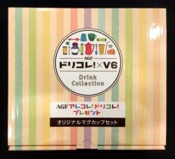 まんだらけ通販 グッズ V6