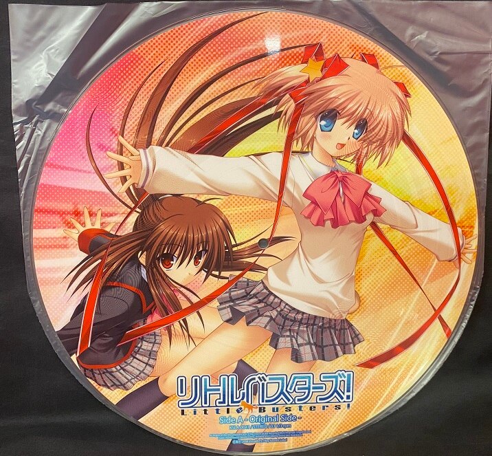 Little Busters! アナログコレクターズエディション リトルバスターズ！ アナログ コレクターズ エディション レ