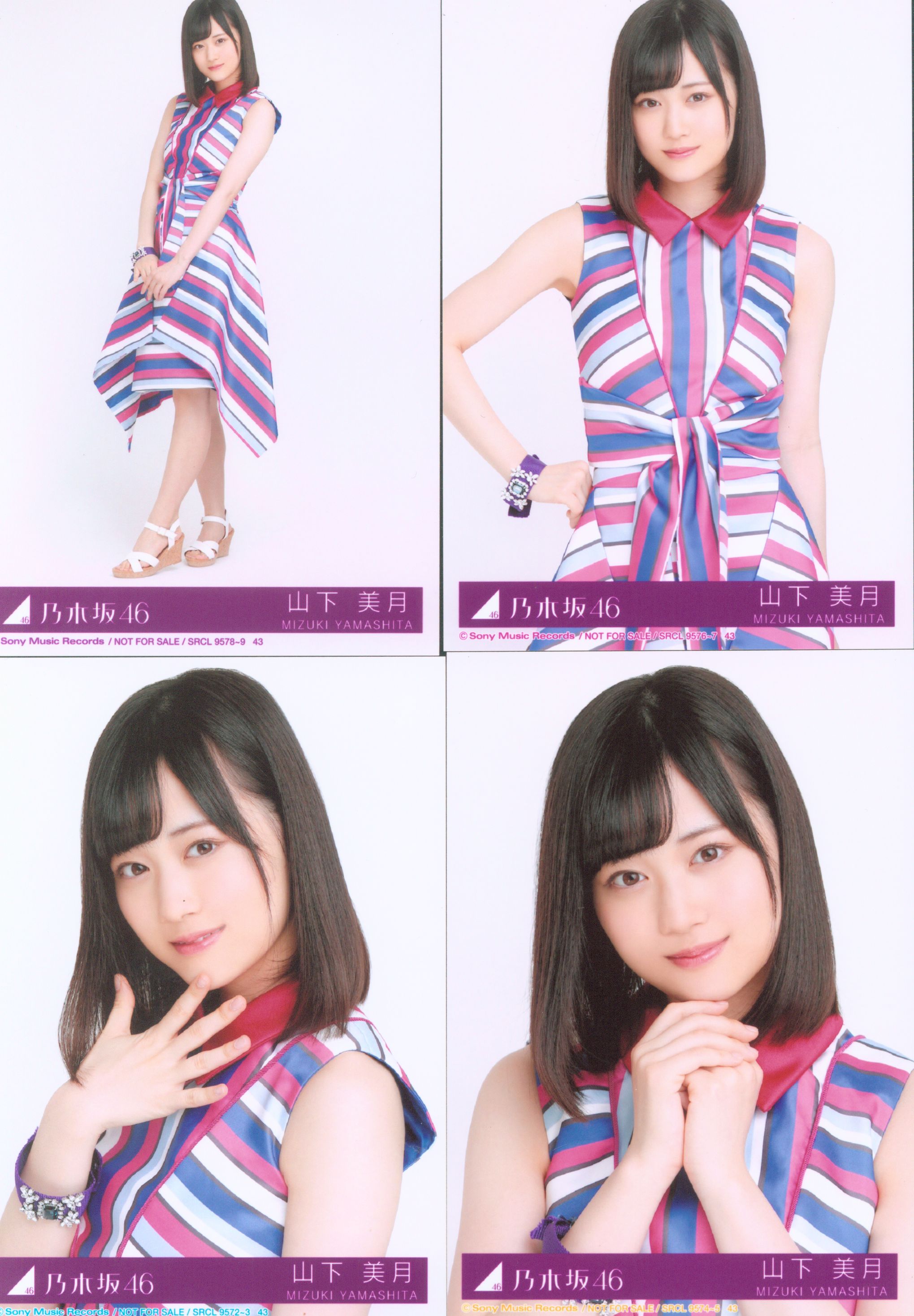 乃木坂46 - 乃木坂46 いつかできるから今日できる 封入生写真 乃木坂46 生写真 いつかできるから今日できる 封入