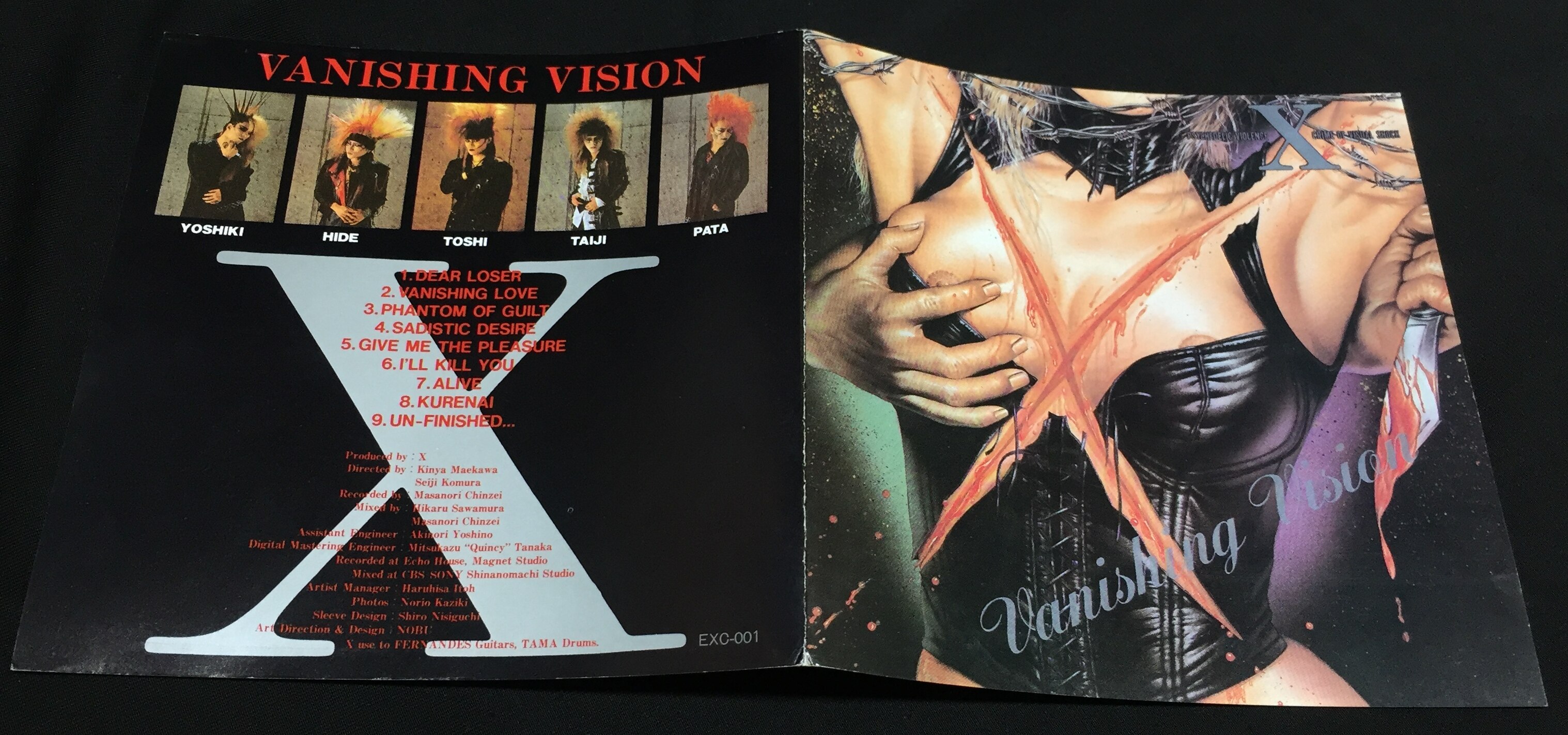 X 通常盤CD VANISHING VISION | ありある | まんだらけ MANDARAKE