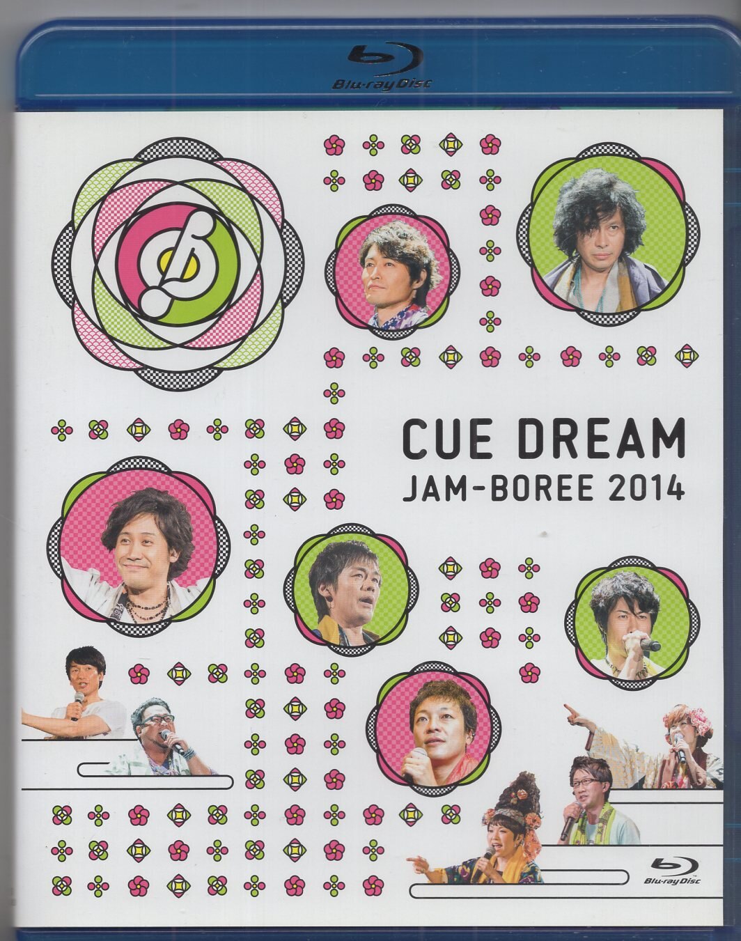 大泉洋オフィスキューteam nacs cue dream jam-boree - その他