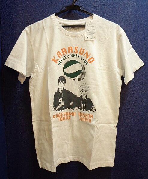 アベイル ハイキュー Tシャツ 影山 日向 白 Sサイズ 白s まんだらけ Mandarake