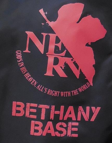 cospa / evangelion / nerv betaniabesu-3b n jacket / m size