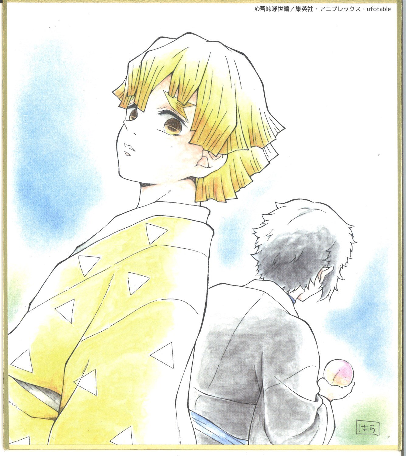 アニプレックス 作画スタッフ全集中ミニ複製ミニ色紙 肆 我妻善逸 振り向き まんだらけ Mandarake