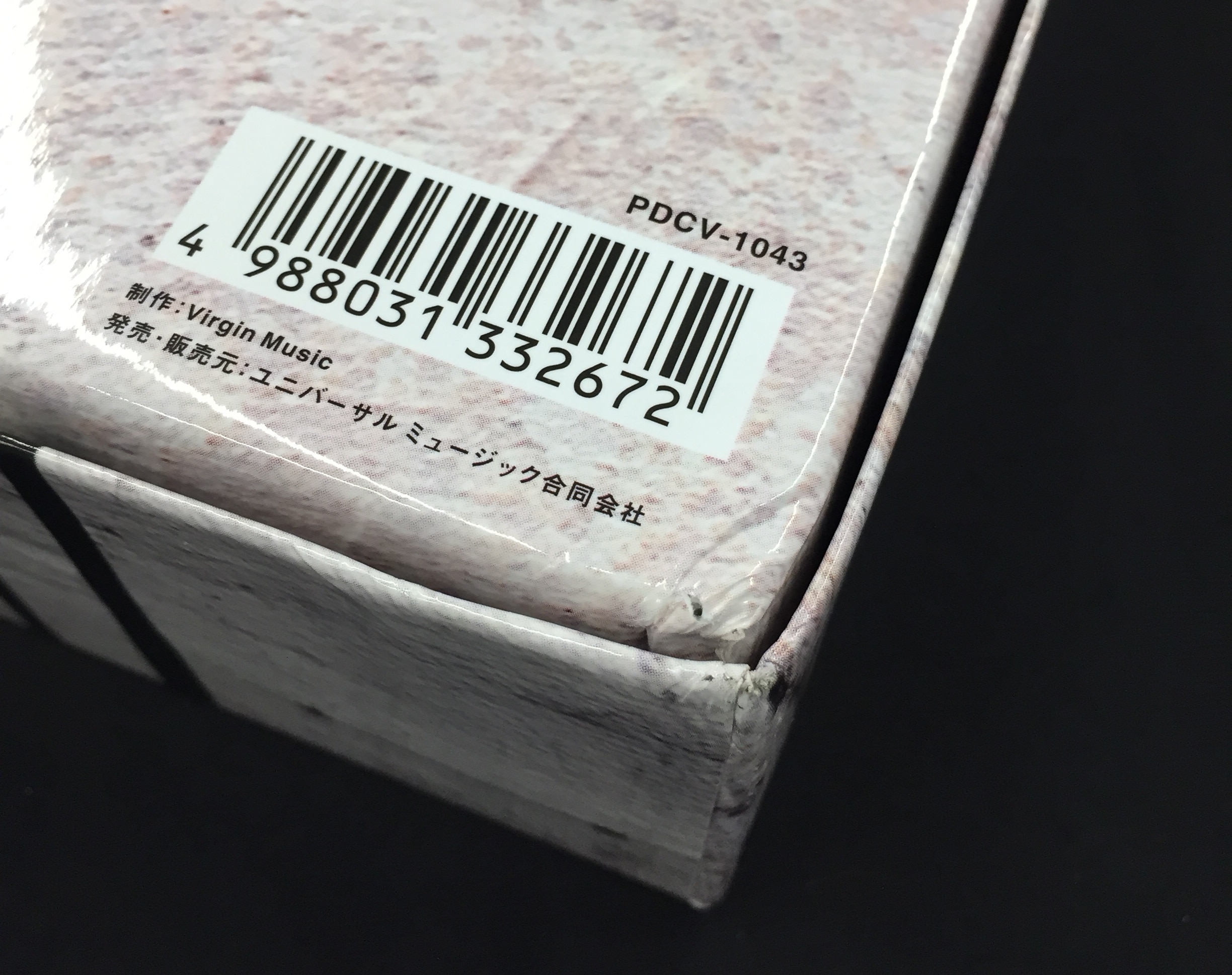 HYDE UNIVERSAL MUSIC STORE 限定盤(CD+Blu-ray+2DVD) ANTI | ありある ...