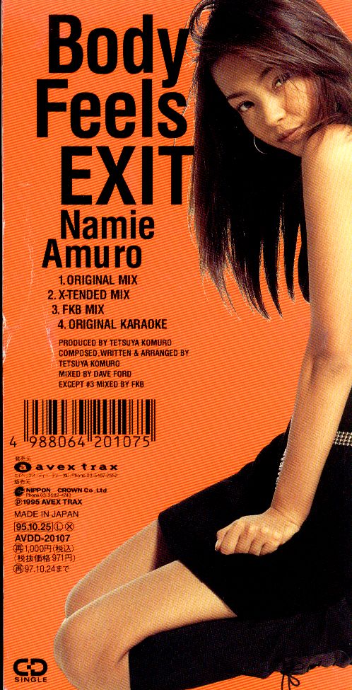 8cmシングル 安室奈美恵 Body Feels EXIT | まんだらけ Mandarake