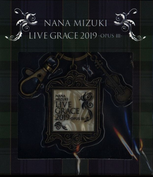 LIVE GRACE 2019-OPUS Ⅲ- 水樹奈々 キーリング | まんだらけ Mandarake