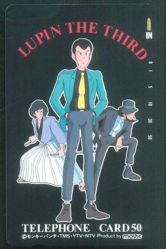 MOVIC モンキーパンチ ルパン三世 テレカ | まんだらけ Mandarake