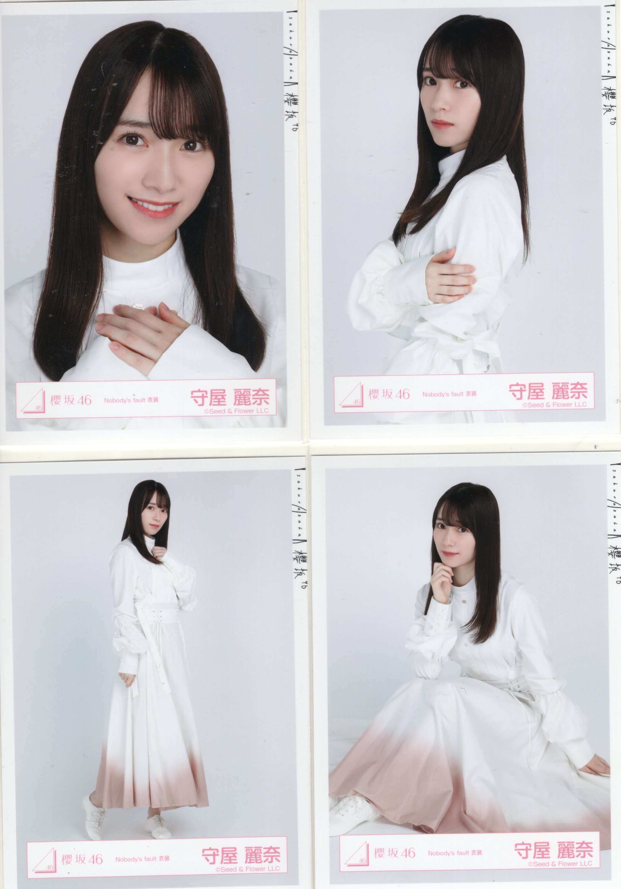 高い品質 櫻坂46 守屋麗奈 生写真 まとめ売り agapeeurope.org