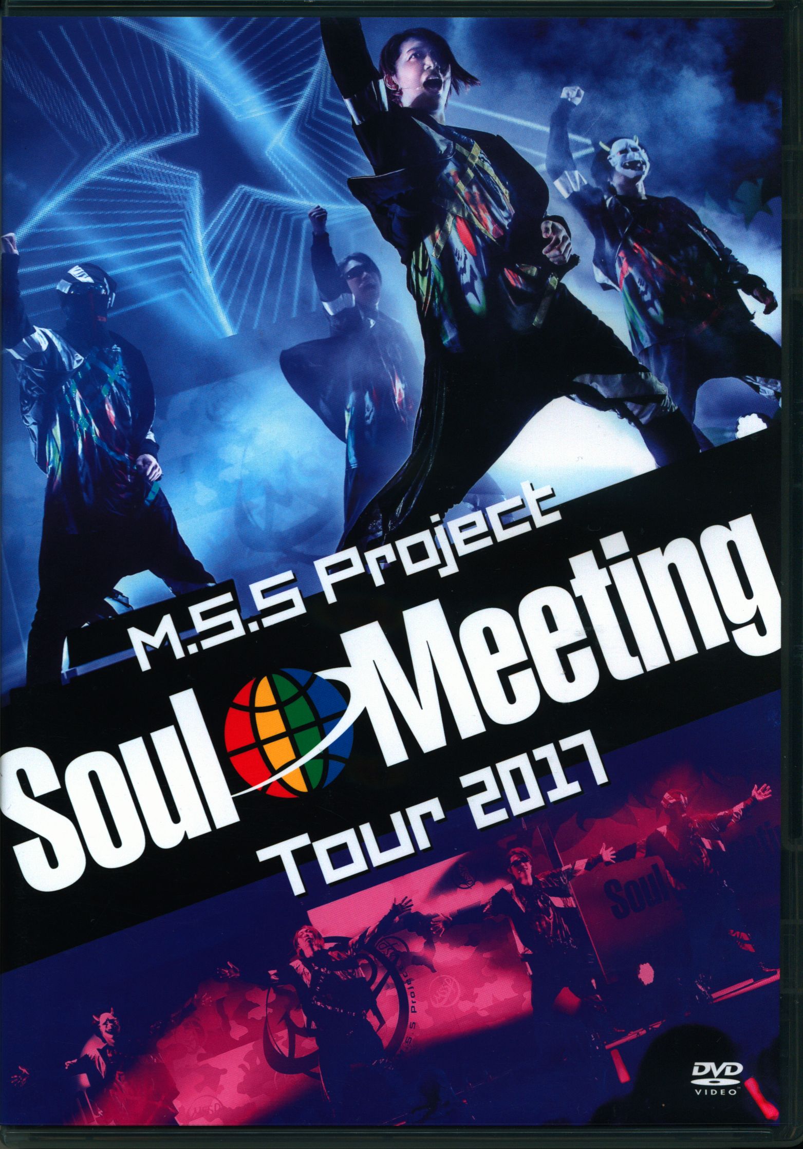 Live/Event DVD MSS Project MSS Project Soul Meeting Tour 2017