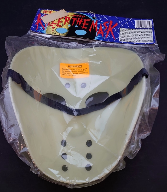 ジェフ ザ・キラー ホラー マスク 仮装 コスプレ ハロウィン リアル 怖い いいもの超怖い ホラー マスク ジェフ?ザ?キラー 仮装 被り物 コスプレ m