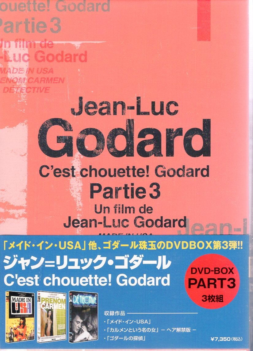 Western DVd Jean-Luc Godard DVD-BOX PART3 3-disc set