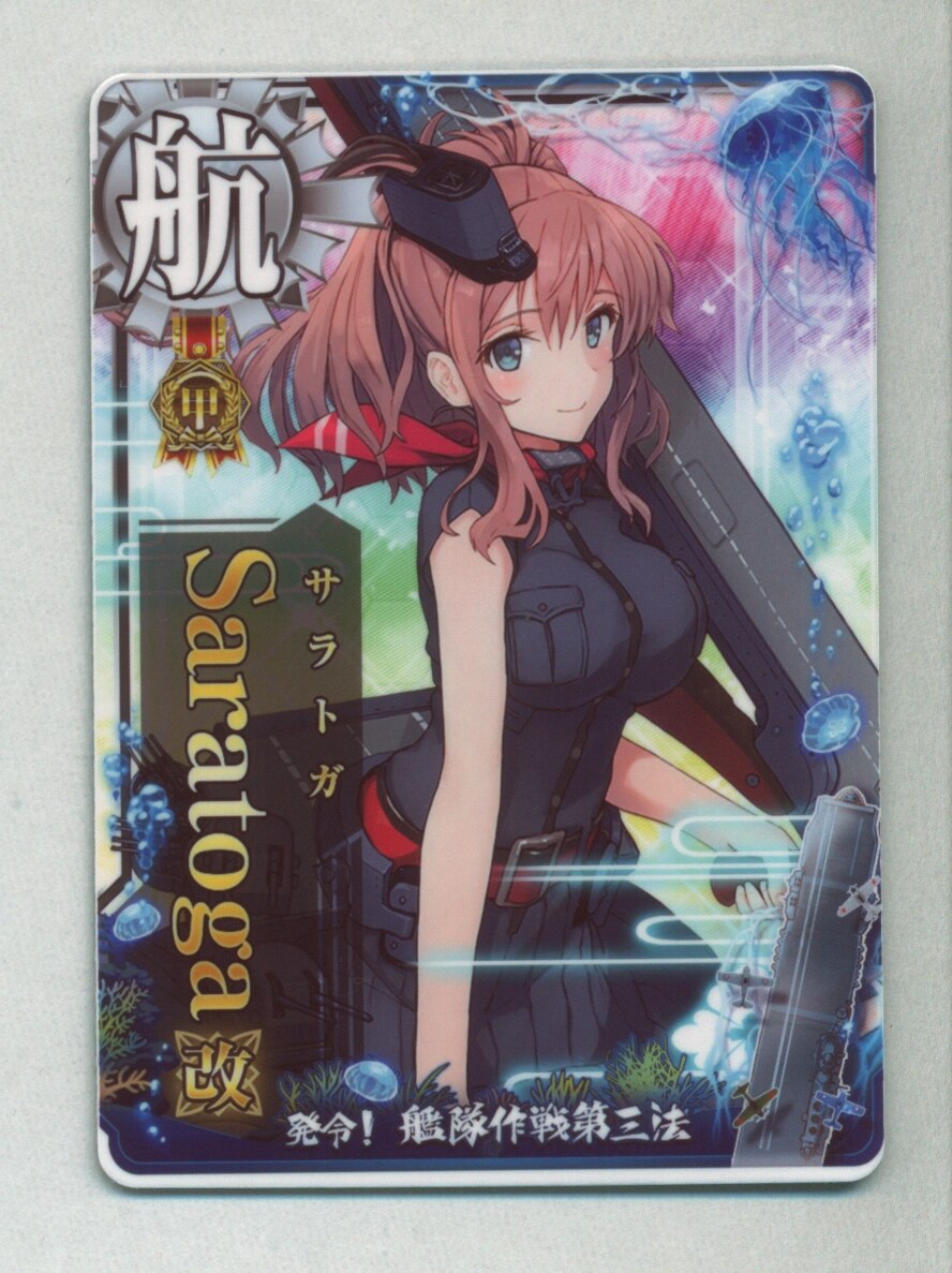 艦これアーケード。重巡改ホロセット （艦これアーケード ザラ改