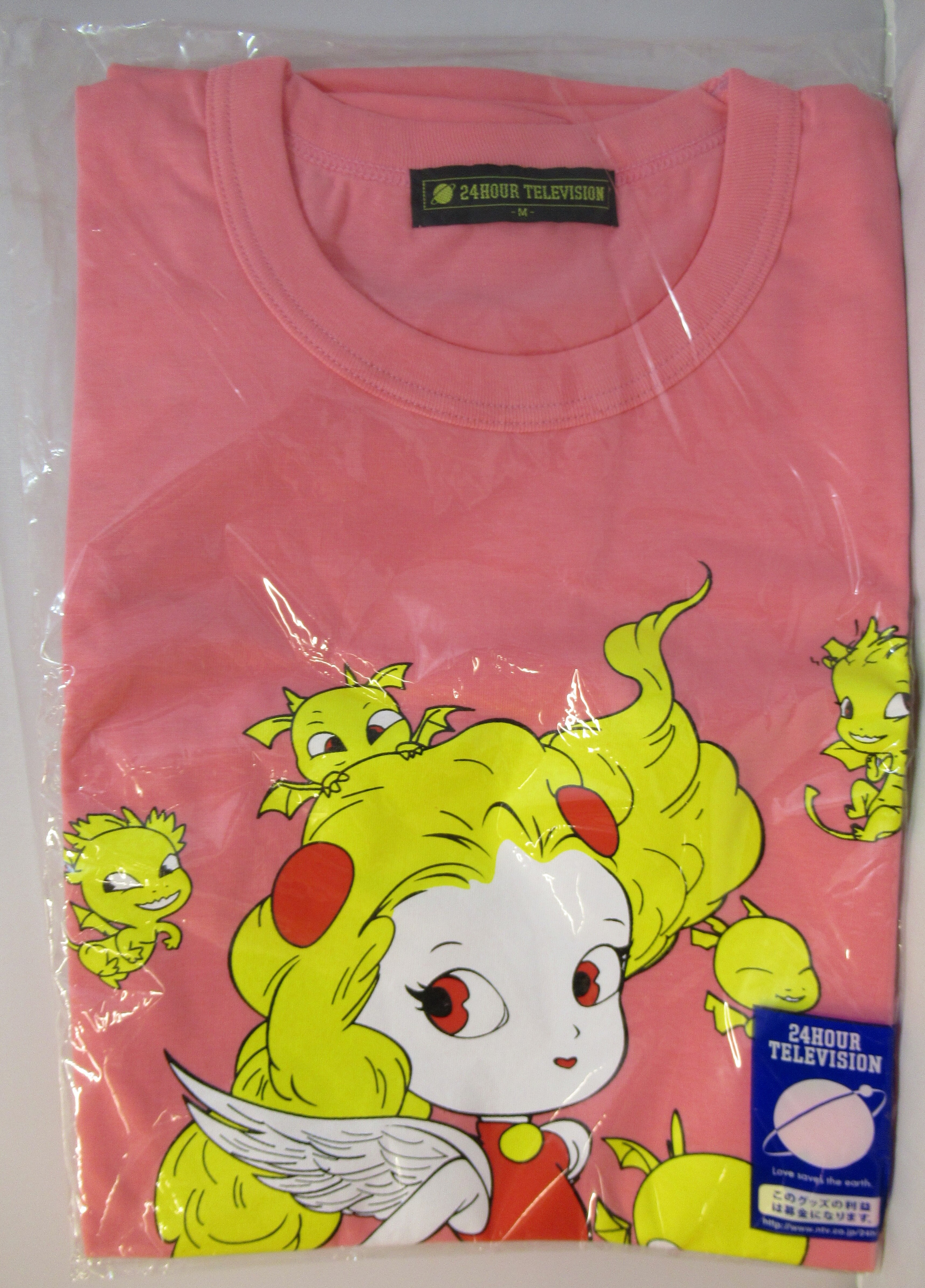 関ジャニ 14年 24時間tv Tシャツ ピンク Mサイズ まんだらけ Mandarake