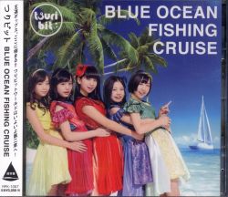 Tsuribit Blue Ocean Fishing Cruise (Regular Edition)
