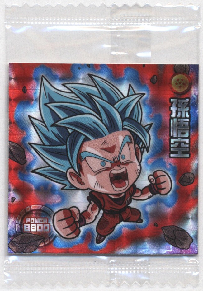 SALE／83%OFF】 ドラゴンボール 超戦士シールウエハース W4-06 孫悟空