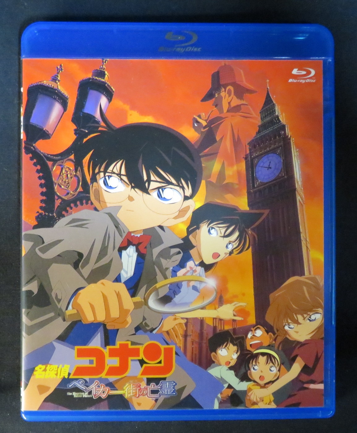 Anime Blu-Ray Movie Version Detective Conan (Case Closed) ghost of Baker  Street | Mandarake Online Shop