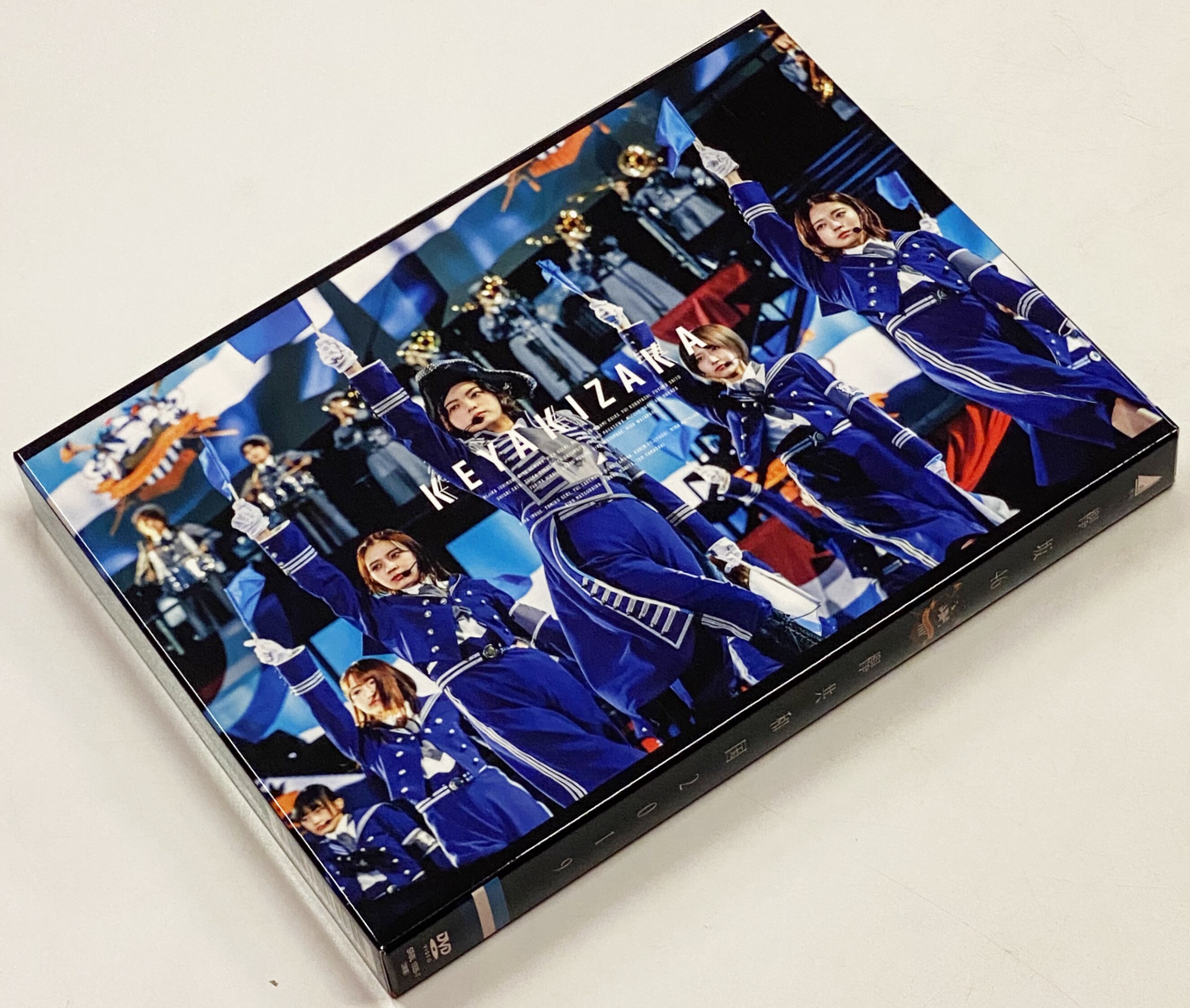DVD 欅坂46 欅共和国2019 初回限定盤 DVD | まんだらけ Mandarake