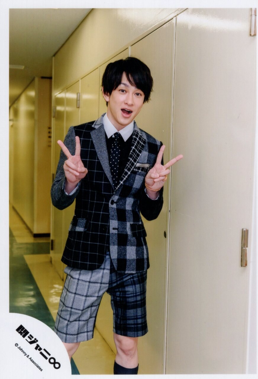 関ジャニ 前向きスクリーム 横山裕 公式写真 1枚 まんだらけ Mandarake