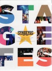 STAGE FES 2017