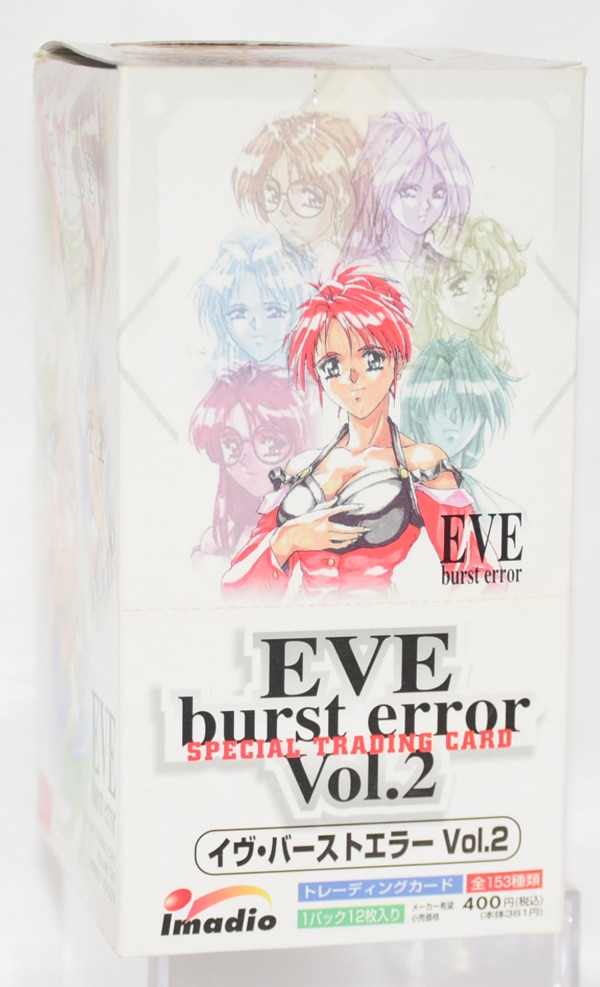 DESIRE・EVE burst errorトレーディングカードシルビア