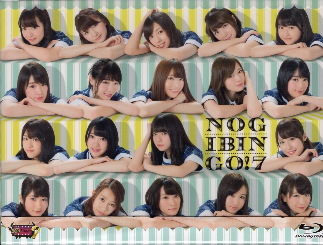 バラエティ【乃木坂46】NOGIBINGO！7 Blu-ray box - お笑い/バラエティ