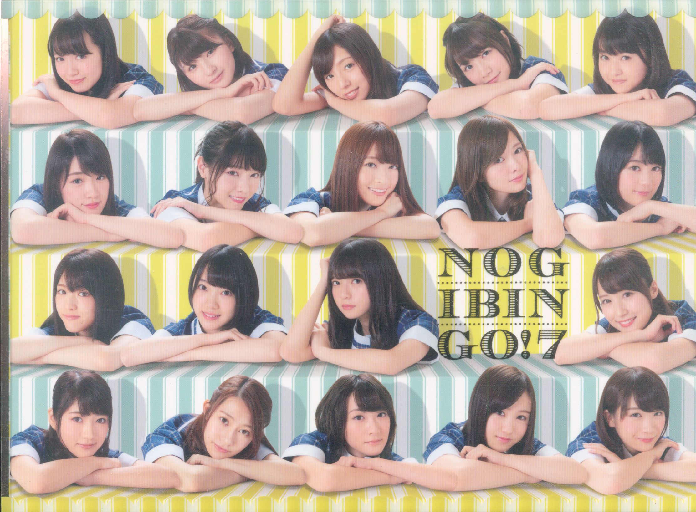 Nogizaka 46 !!) NOGIBINGO! 7 Blu-Ray BOX | MANDARAKE 在线商店