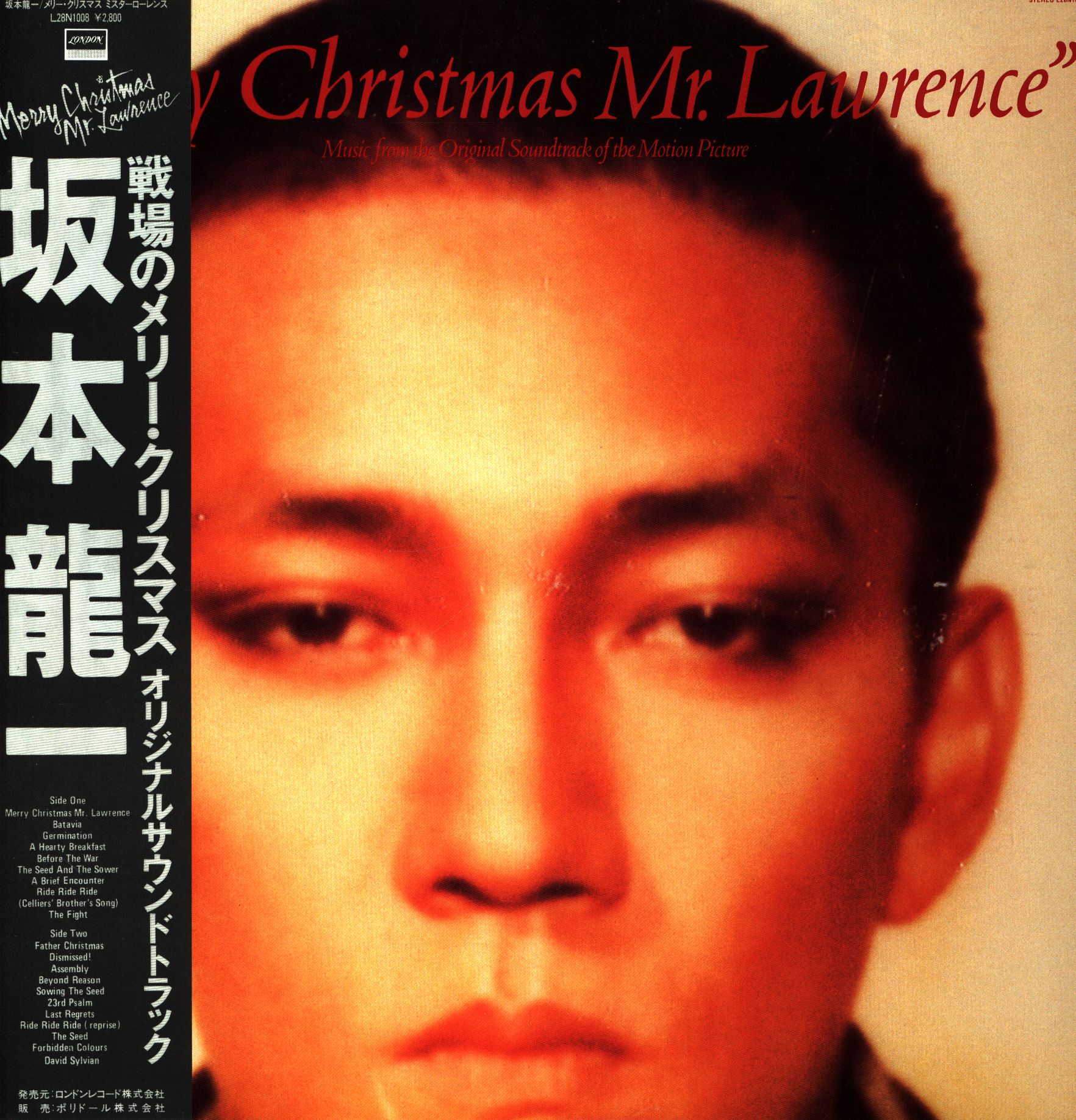 美品 オリジナル盤 Merry Christmas Mr.Lawrence-