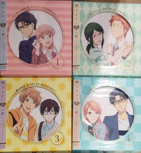 Wotakoi: Love Is Hard for Otaku Complete Manga Box Set: 1-6