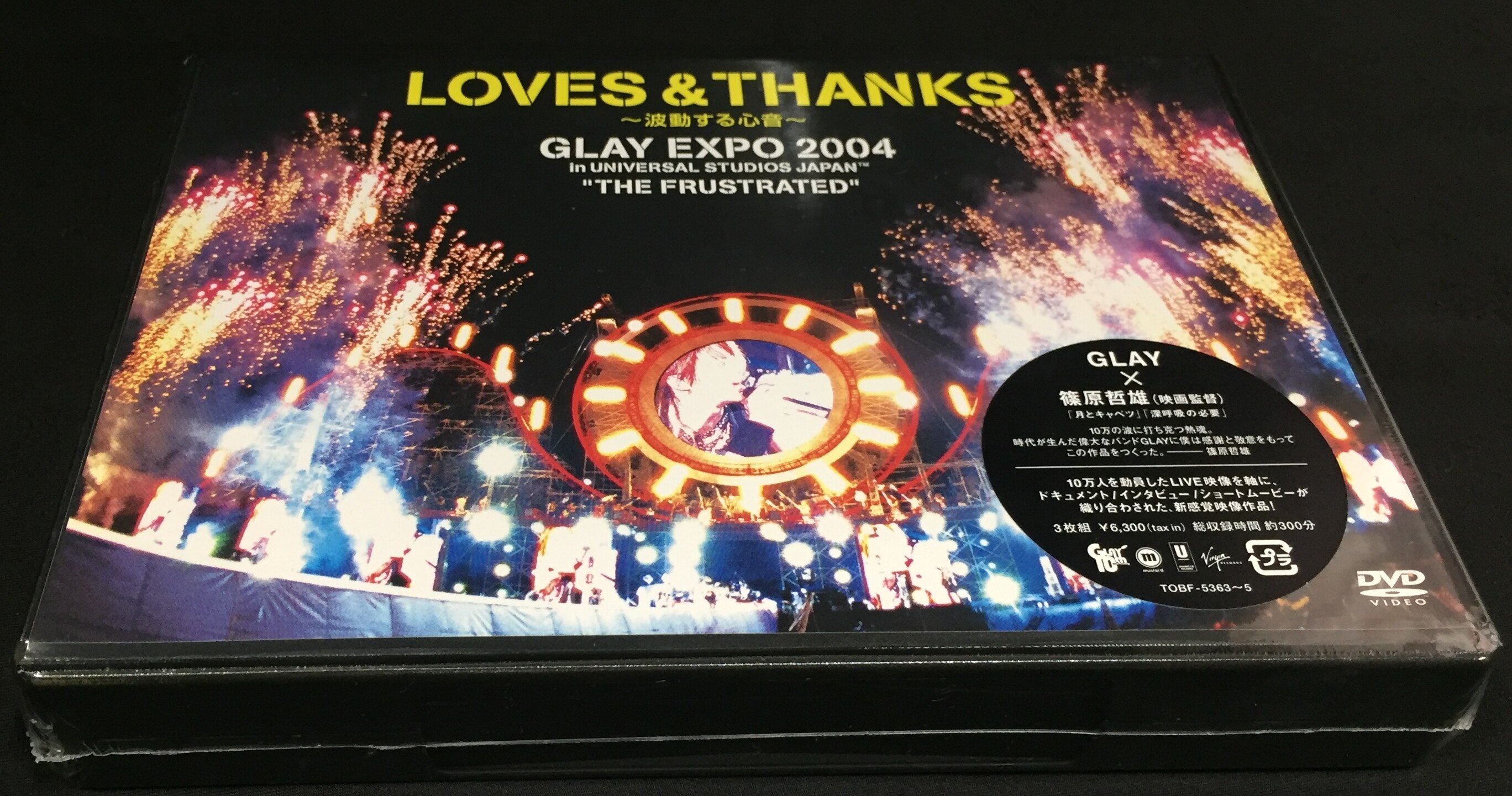 未使用・未開封品)LOVES u0026 THANKS~波動する心音~ GLAY EXPO 2004 in UNIVERSAL STUDIO JAPAN TM  “THE FRUSTRATED” [] 【正規品直輸入】 - CD・DVD