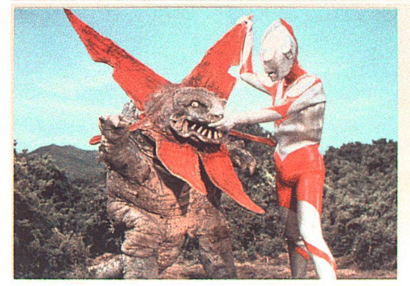 グリコ ウルトラマン編 1弾 ウラン怪獣ガボラVSウルトラマン 23 