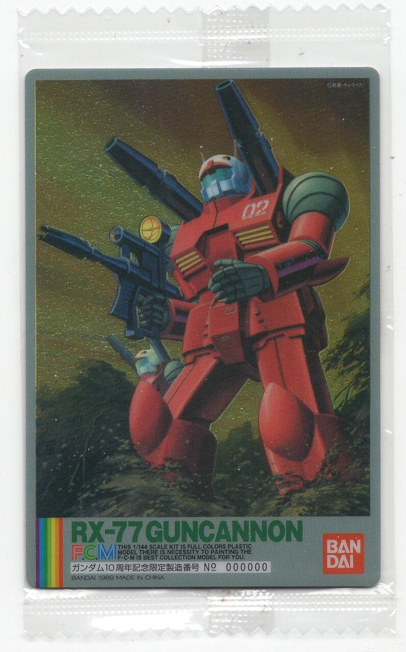 ホビー・楽器・アート1/144 RX-77 ガンキャノン 「機動戦士ガンダム」 F.C.M - ロボット