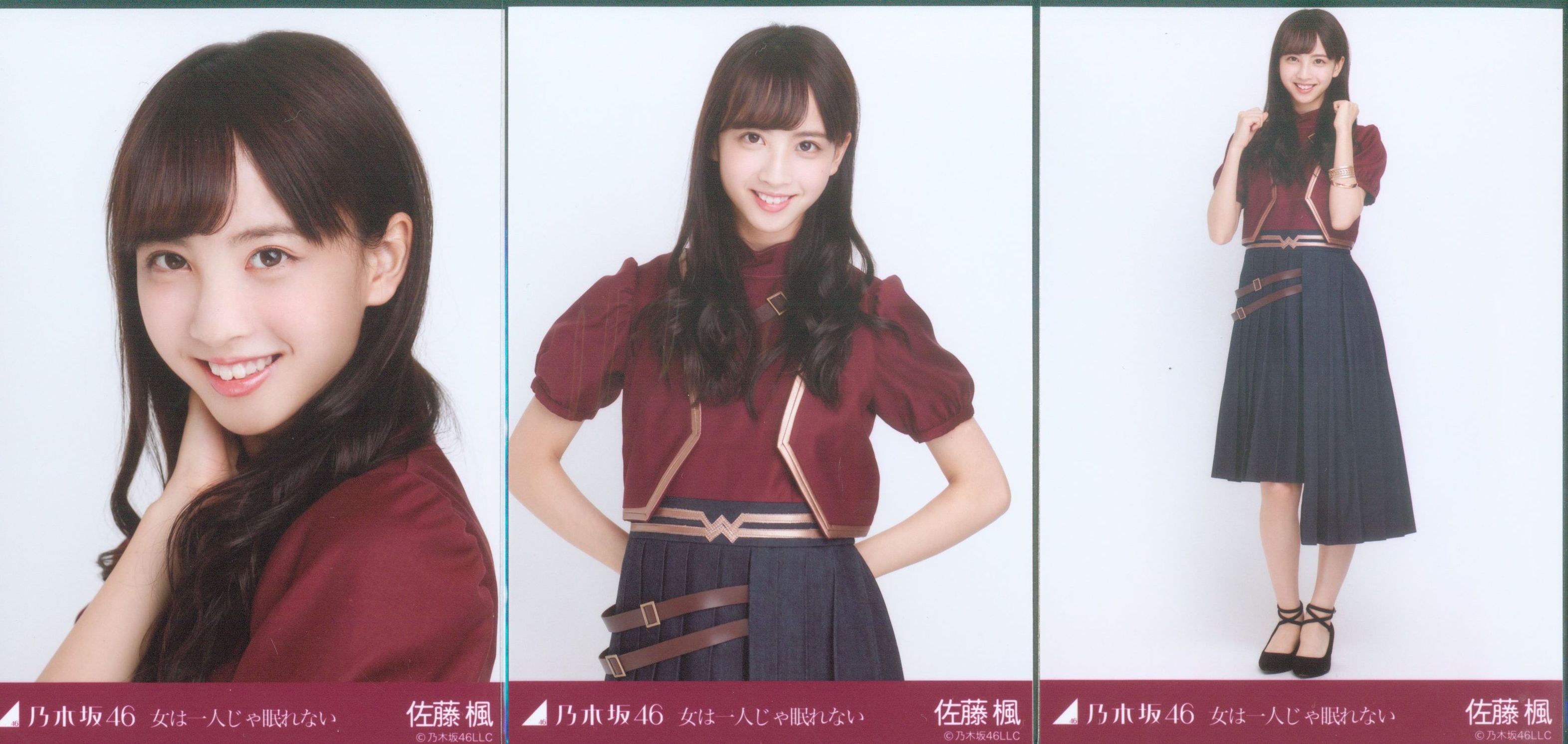 Amazon.co.jp: 乃木坂46 生駒里奈 女は一人じゃ眠れない 生写真