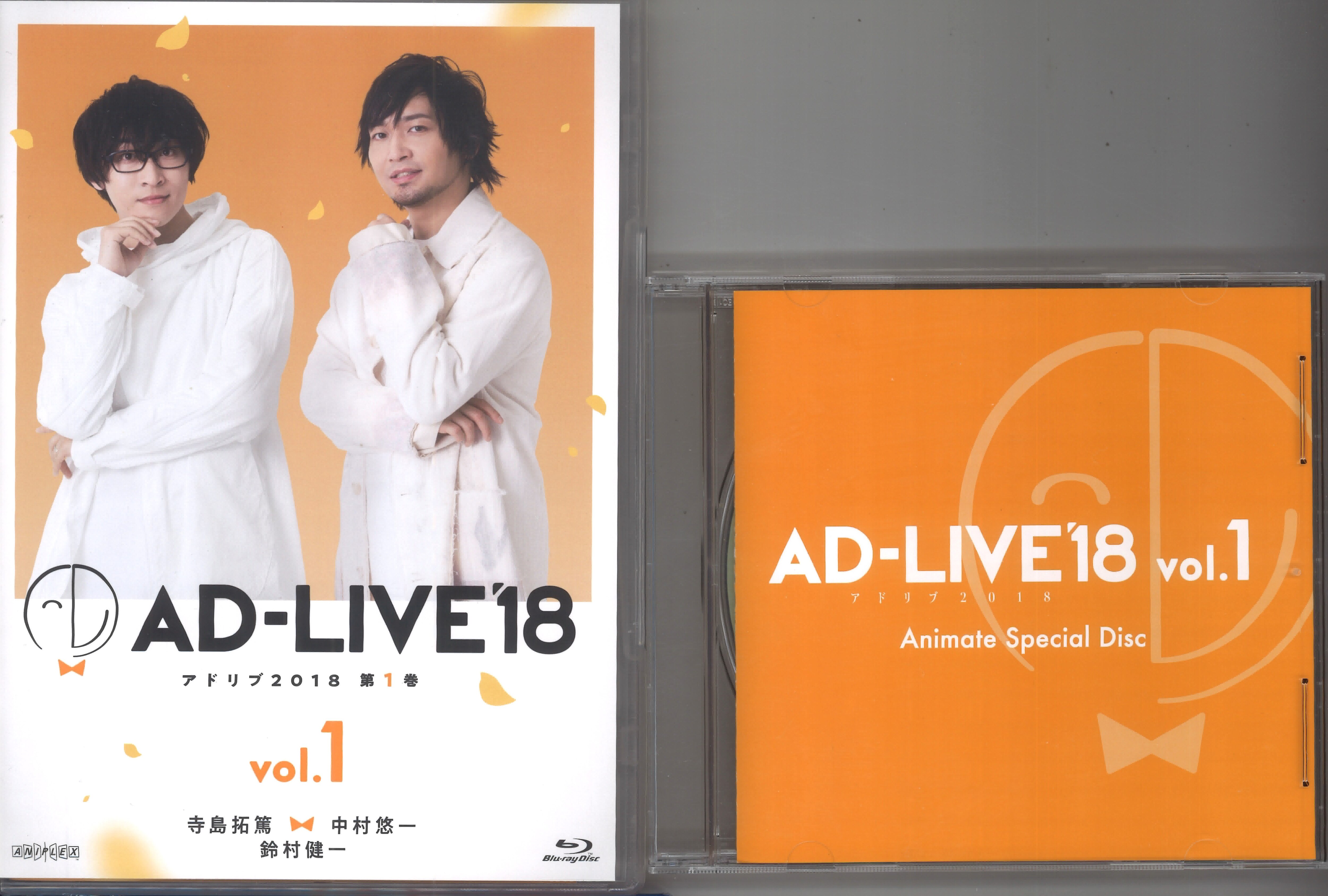 Aniplex Blu Ray Male Voice Actor Ad Live 18 Takuma Terashima Yuichi Nakamura Kenichi Suzumura Animate Limited Set Volume 1 Mandarake Online Shop