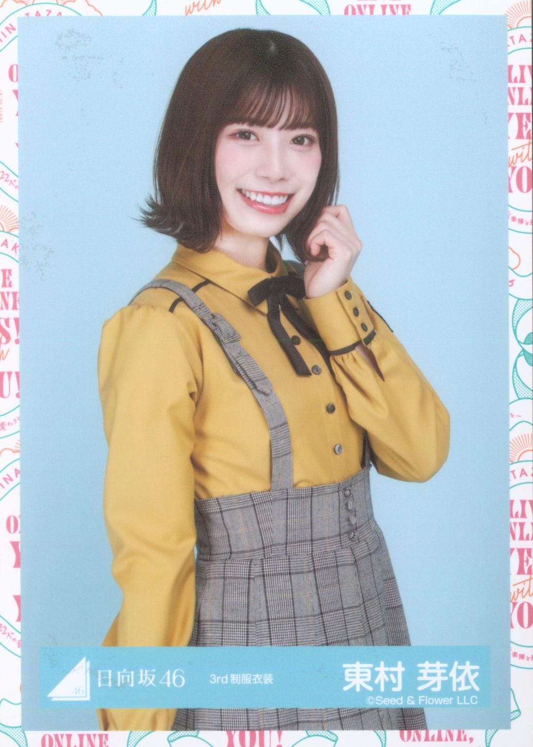 日向坂46 生写真 黄色衣装 25枚 - 女性アイドル